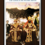 Rasta Book -  Fulfilment of the Prophetic Scriptures Pertaining to The Christ in His Second Advent