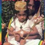 Book Itations of Jamaica and I vol. 3