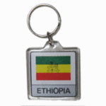 key chain c ethiopia