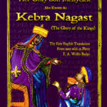 book Kebra Nagast purple