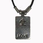 Necklace-Chinese love