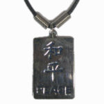 necklace-Chinese Peace