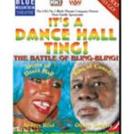 Jamaica Comedy DVD - It A Dancehall Thing