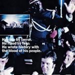 Idi Amin DVD  - Documentary  Rise & Fall